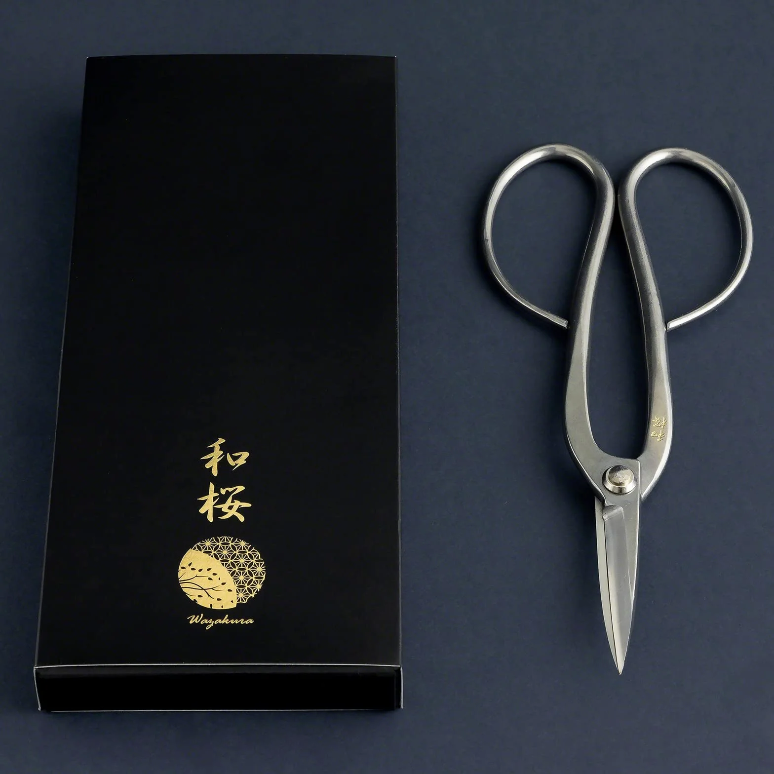 Forbici Ashinaga per Bonsai in Acciaio Inox Yasugi 200 mm Wazakura Giappone