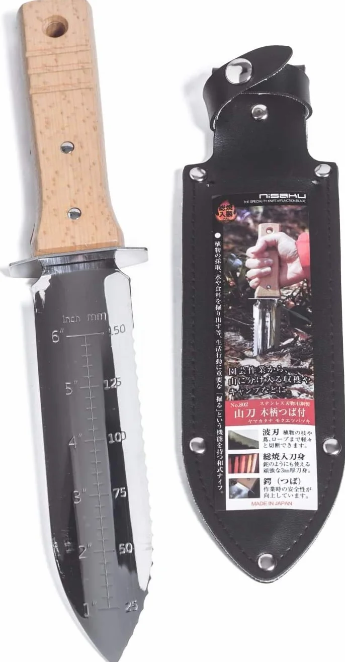Nisaku Hori Hori trapiantatore da giardino in acciaio inox Made in Japan
