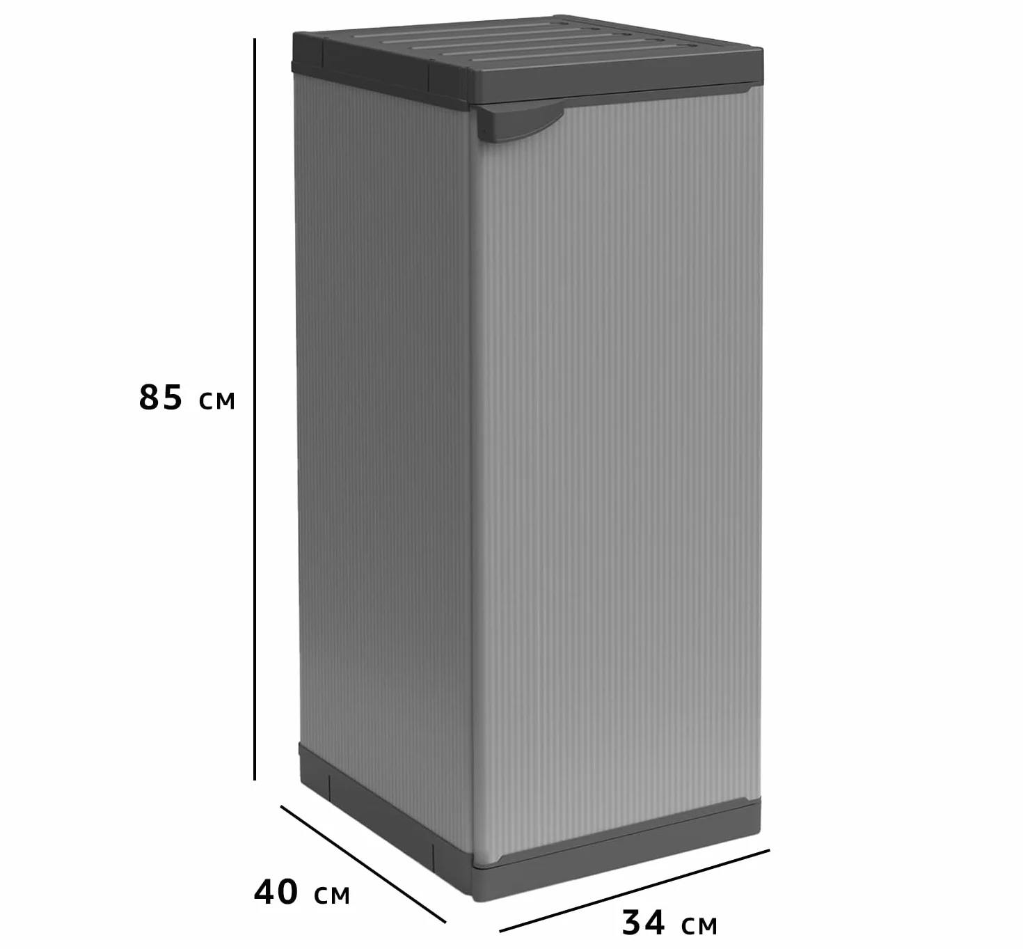 BuyStar Armadio 1 Anta da Esterno 34x40x85h cm, 1 Ripiano Regolabile Interno e Maniglia - Sistema a Incastro, Senza Viti, Idrorepellente, Robusto, Garage, Terrazzo, Officina - Made in Italy