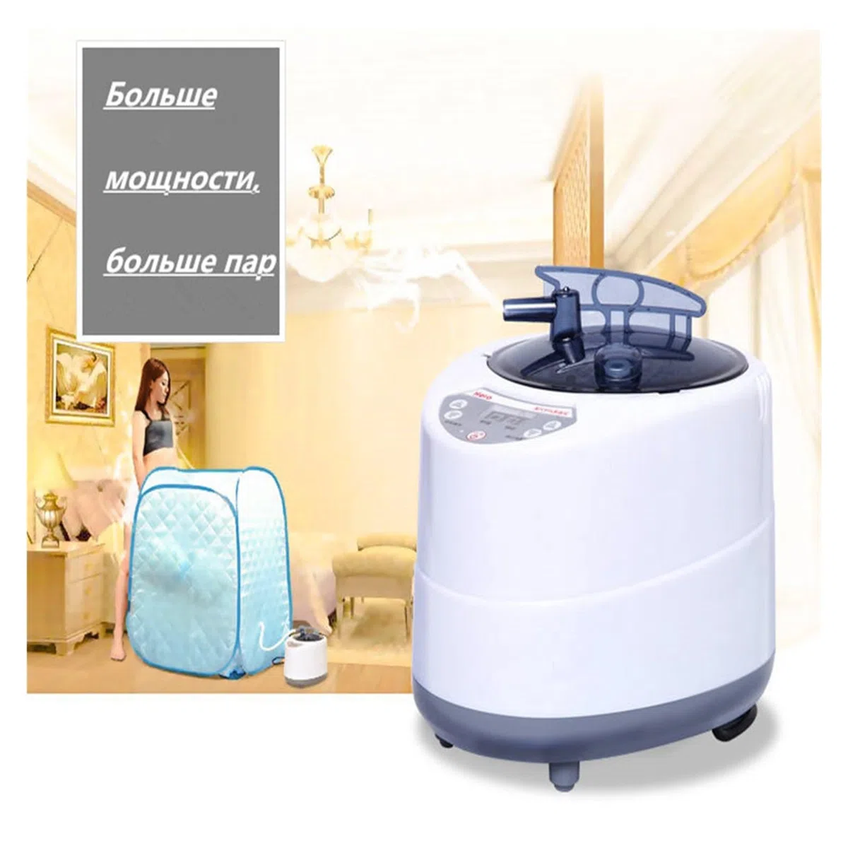 Generatore di vapore per sauna 2000 W 4 litri