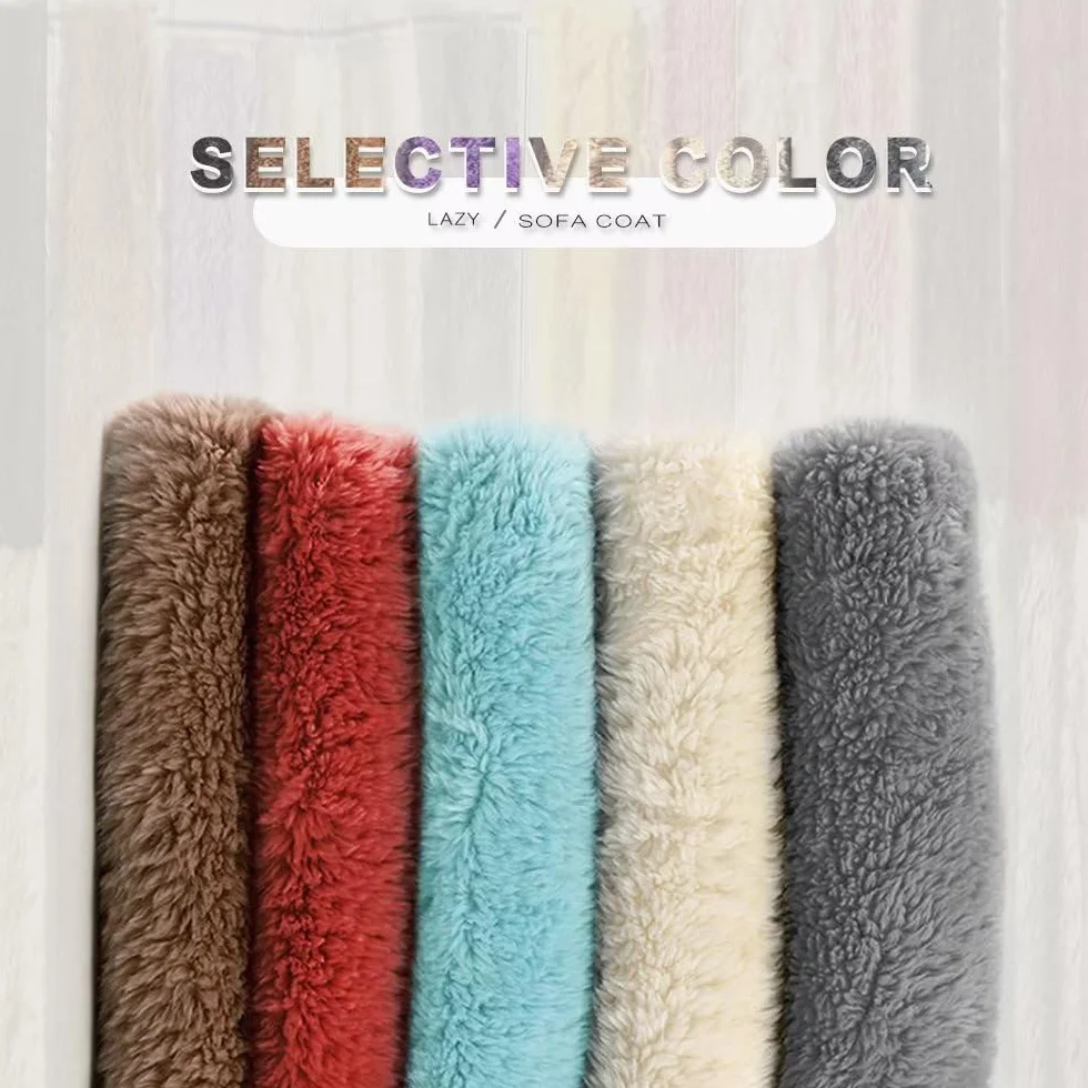 Fodera per Sedia a Sacco di Fagioli (Solo Fodera, Senza Riempimento), Lazy Soft Velvet PV Lavabile coprisacchetto di Fagioli，per Giardino, Salotto, Balcone