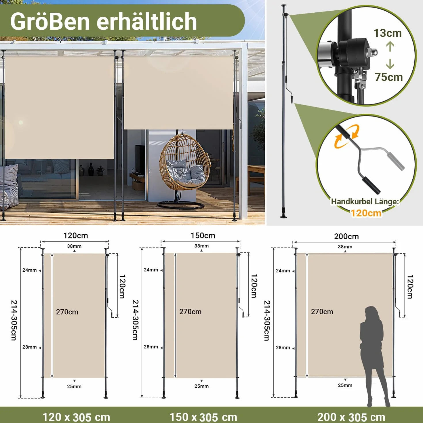 Tenda da sole verticale per esterni 200x270 cm allungabile con morsetto e manovella beige